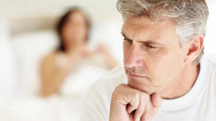 Причины снижения эффективности и возможностей для их увеличения